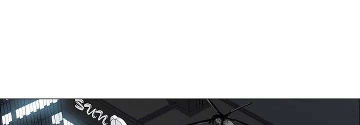 Read Boss in School ID Manga Online