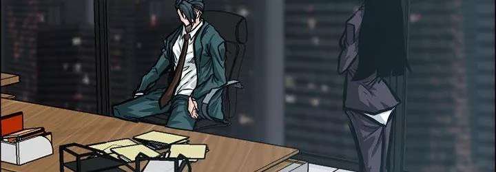 Read Boss in School ID Manga Online
