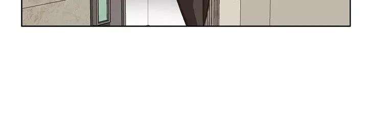 Read Boss in School ID Manga Online