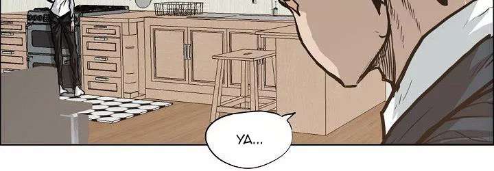 Read Boss in School ID Manga Online