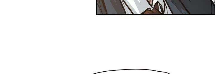 Read Boss in School ID Manga Online