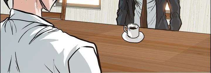 Read Boss in School ID Manga Online