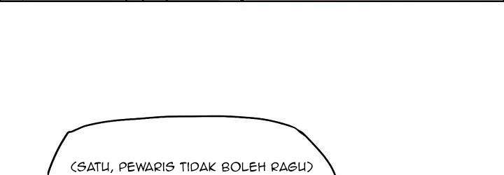 Read Boss in School ID Manga Online
