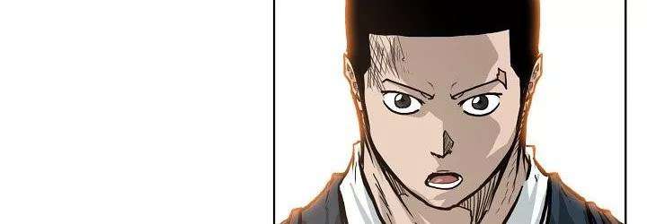 Read Boss in School ID Manga Online