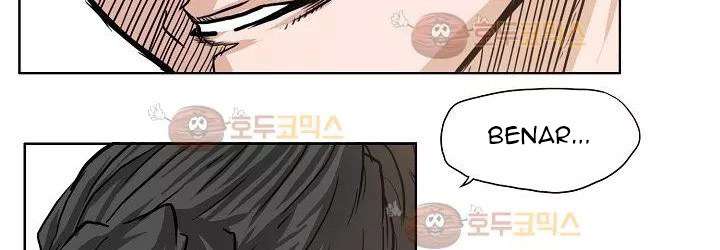 Read Boss in School ID Manga Online