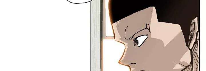 Read Boss in School ID Manga Online