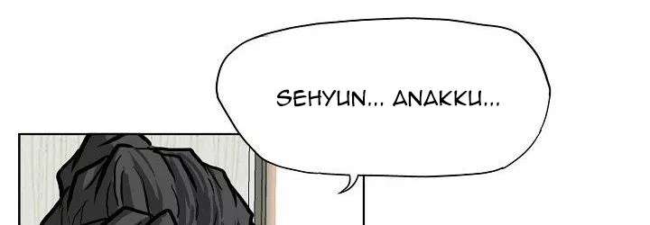 Read Boss in School ID Manga Online