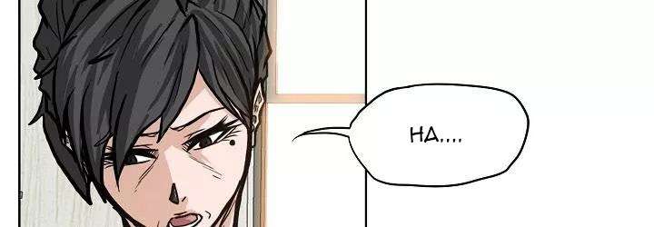Read Boss in School ID Manga Online