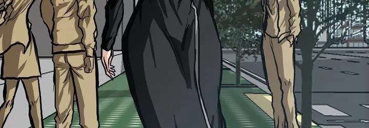 Read Boss in School ID Manga Online