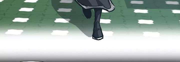 Read Boss in School ID Manga Online
