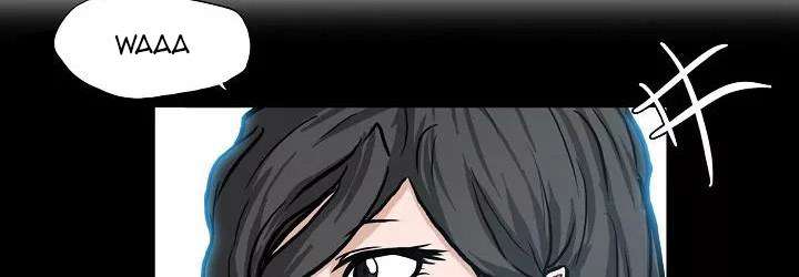 Read Boss in School ID Manga Online