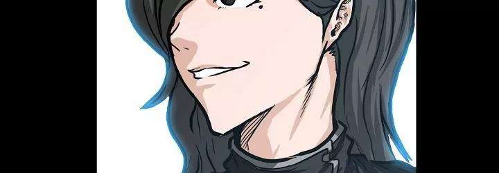 Read Boss in School ID Manga Online