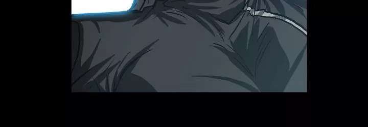 Read Boss in School ID Manga Online