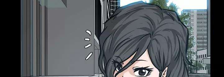 Read Boss in School ID Manga Online
