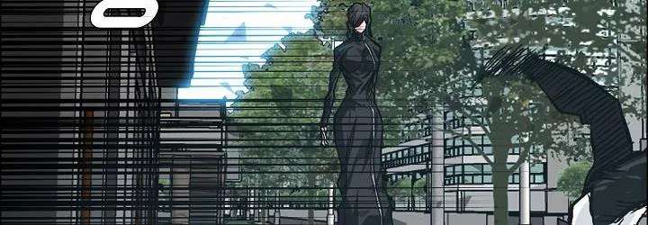 Read Boss in School ID Manga Online