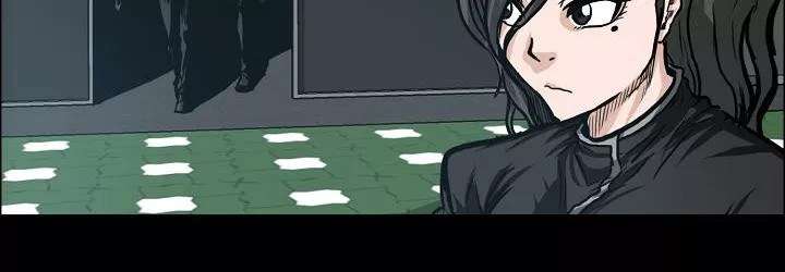 Read Boss in School ID Manga Online