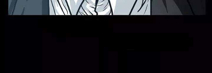 Read Boss in School ID Manga Online