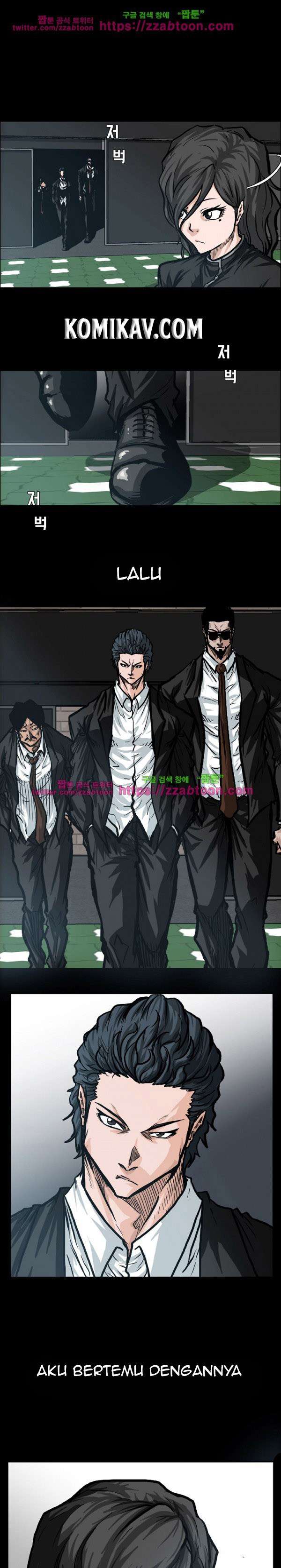 Read Boss in School ID Manga Online