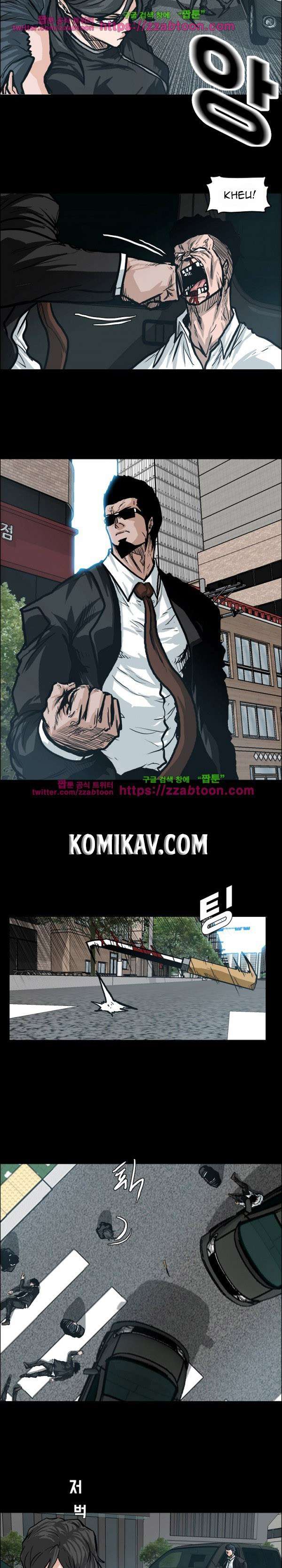 Read Boss in School ID Manga Online