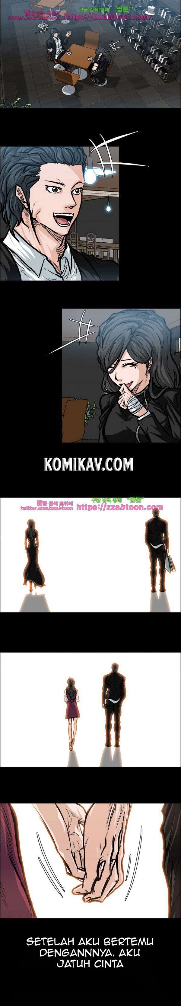 Read Boss in School ID Manga Online