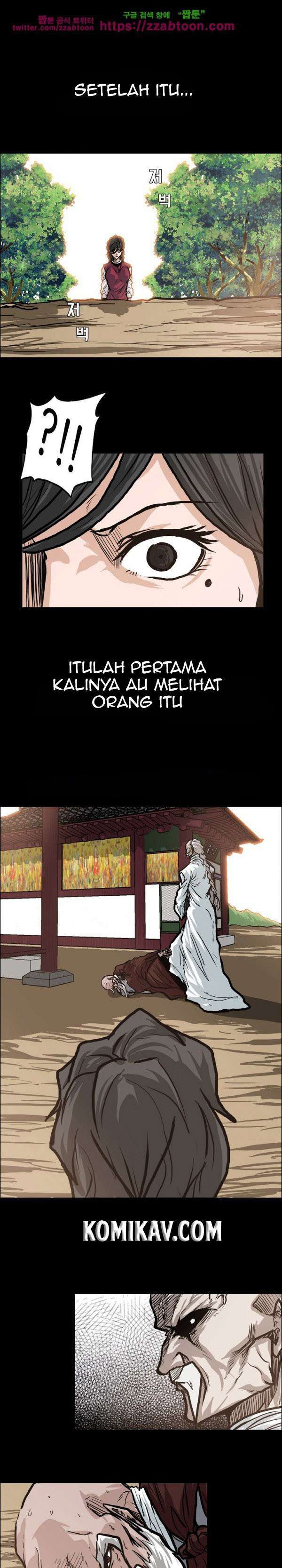 Read Boss in School ID Manga Online