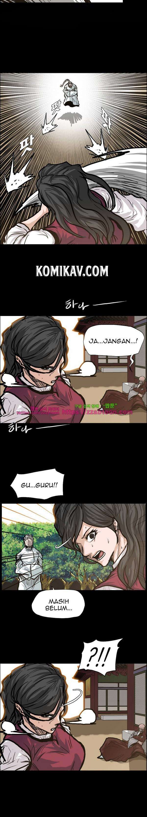 Read Boss in School ID Manga Online
