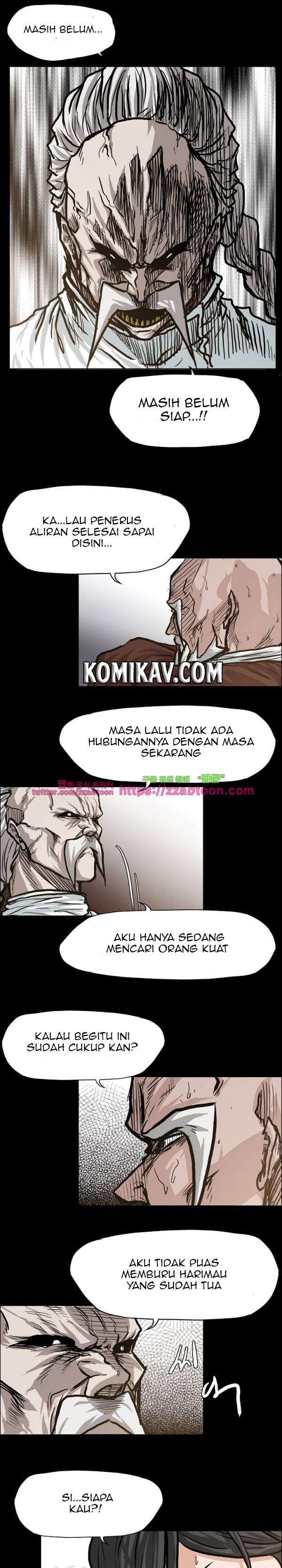 Read Boss in School ID Manga Online