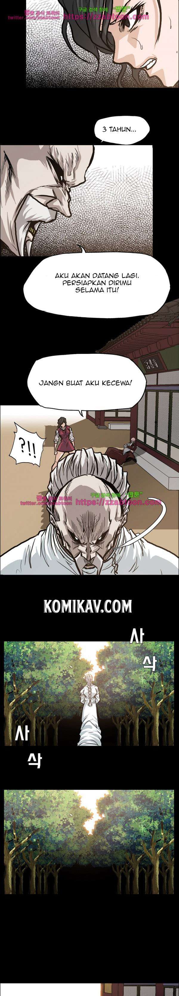 Read Boss in School ID Manga Online