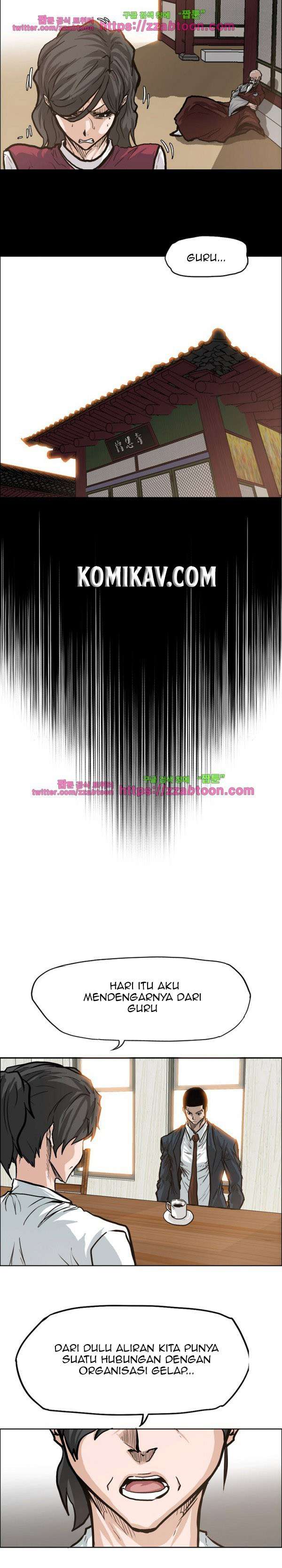 Read Boss in School ID Manga Online