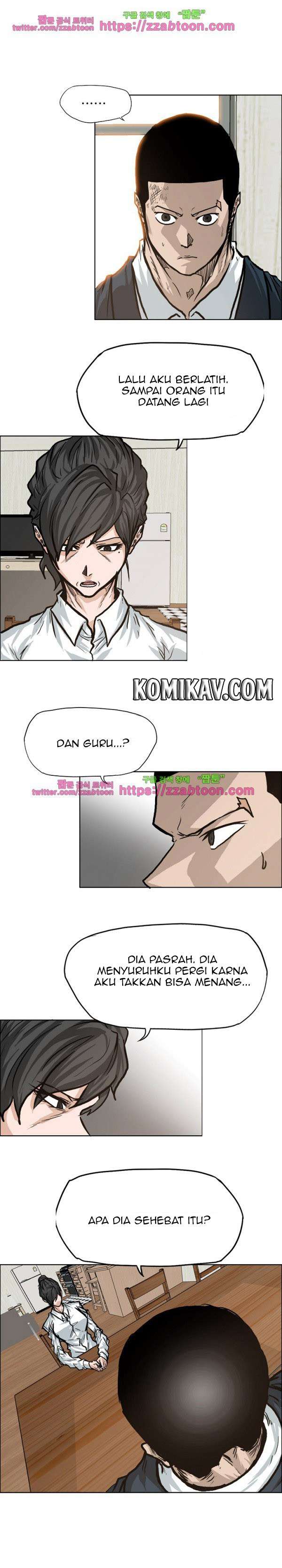 Read Boss in School ID Manga Online