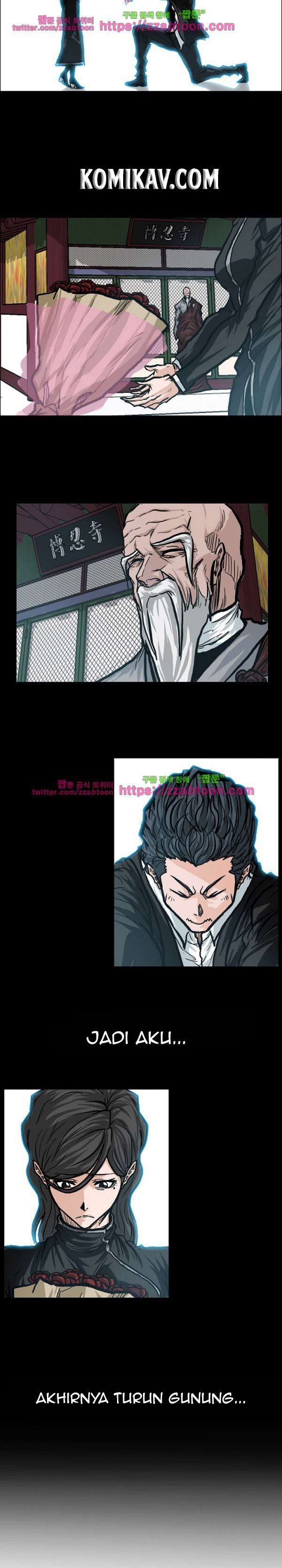 Read Boss in School ID Manga Online