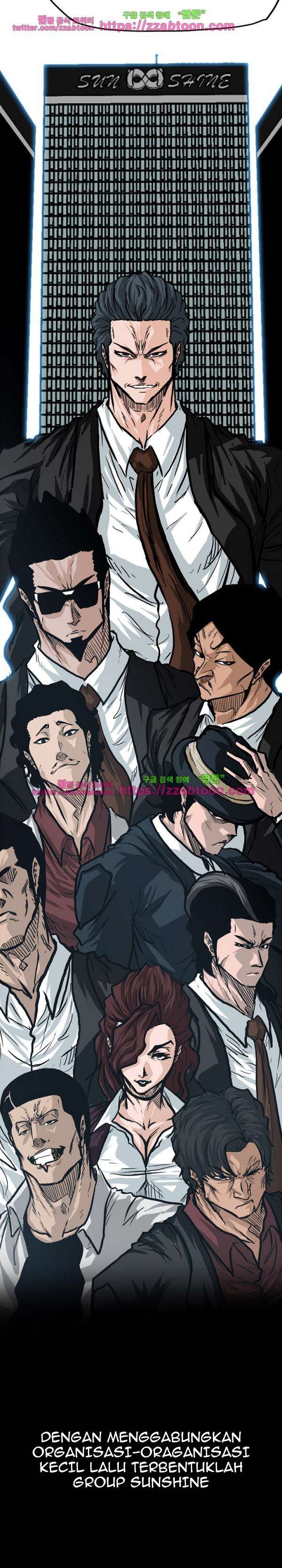 Read Boss in School ID Manga Online