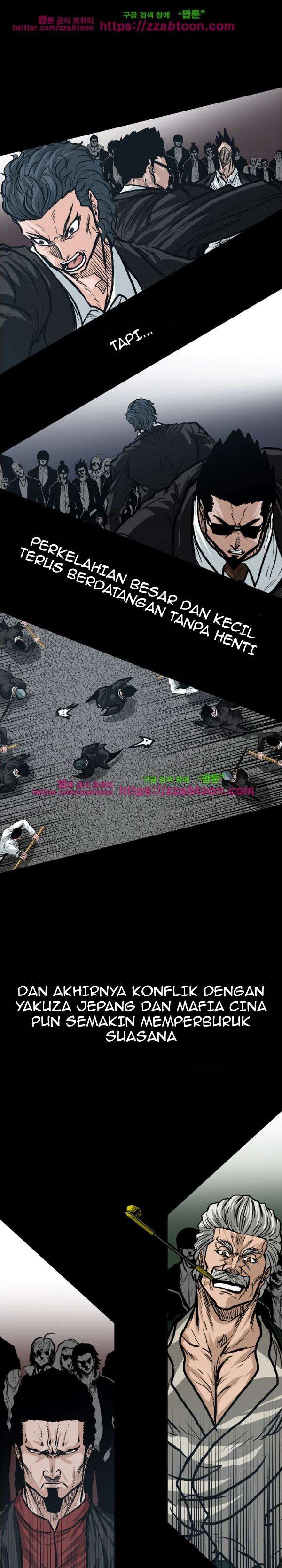 Read Boss in School ID Manga Online