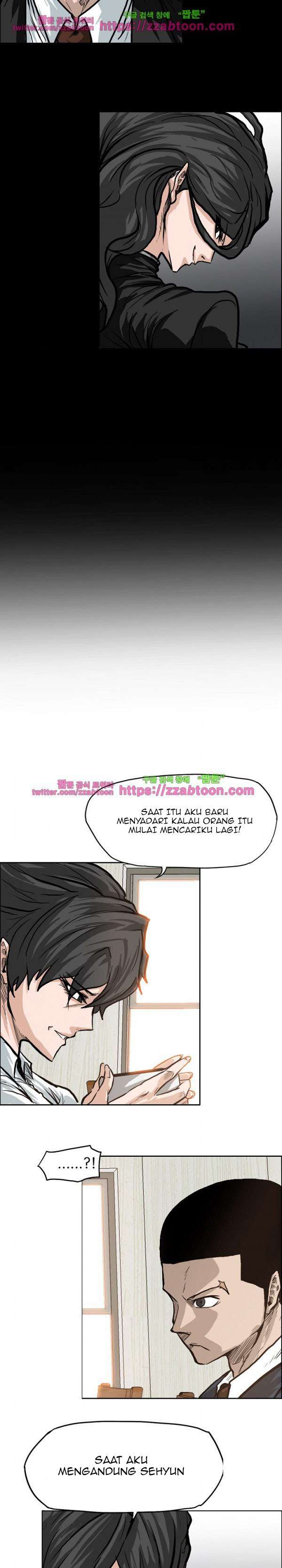 Read Boss in School ID Manga Online