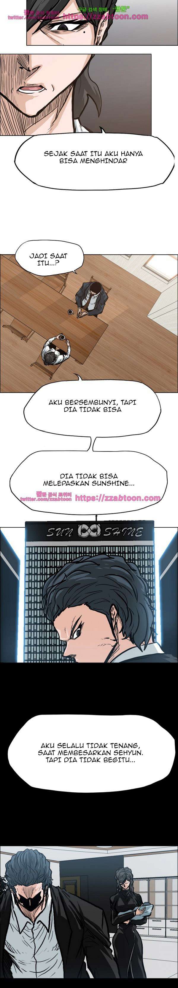 Read Boss in School ID Manga Online