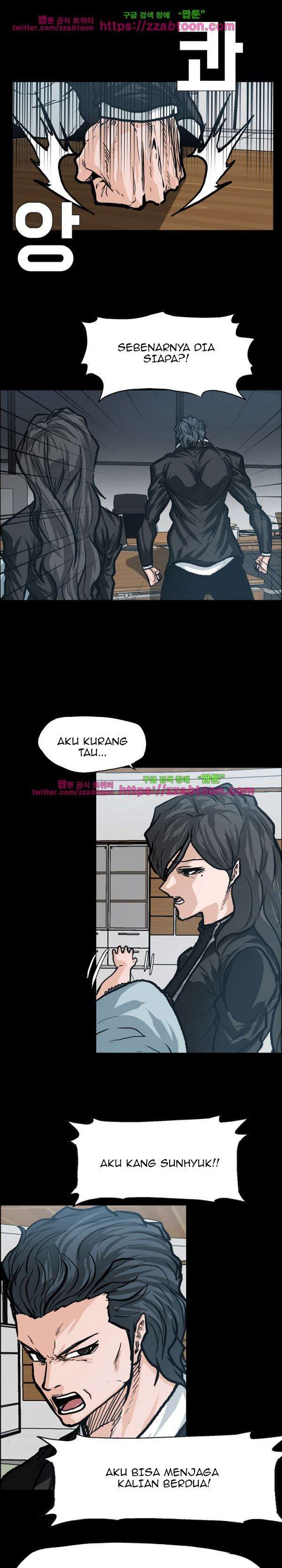 Read Boss in School ID Manga Online