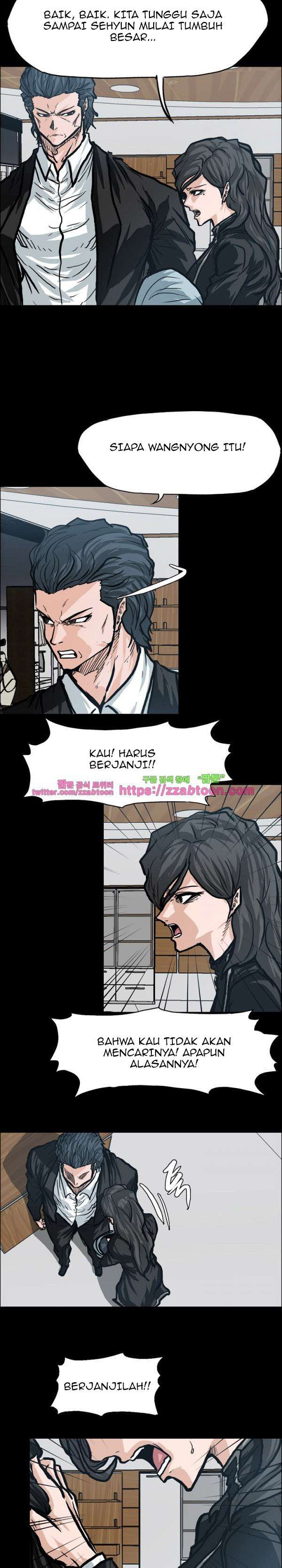 Read Boss in School ID Manga Online