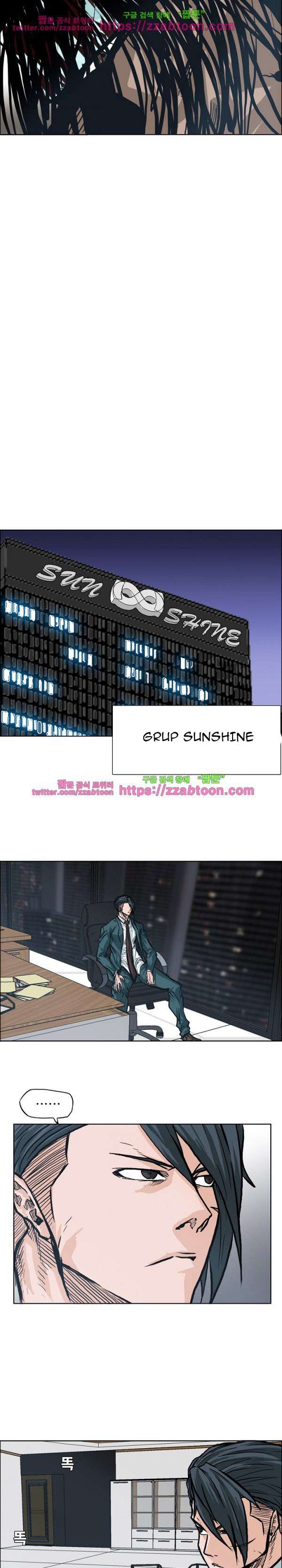 Read Boss in School ID Manga Online