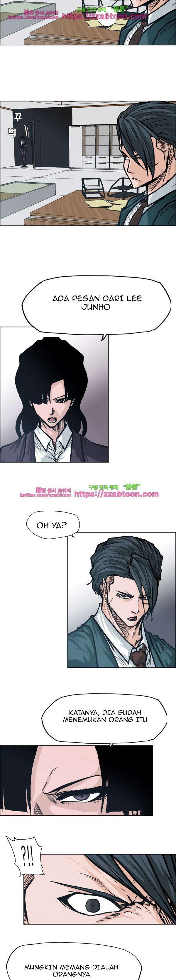Read Boss in School ID Manga Online