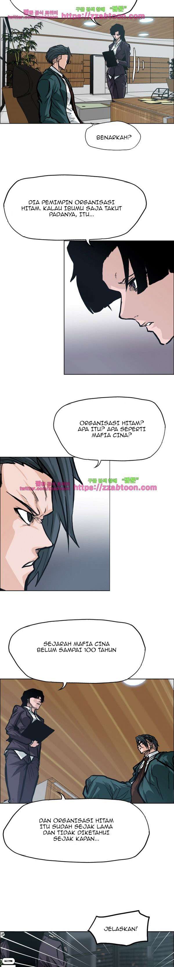 Read Boss in School ID Manga Online