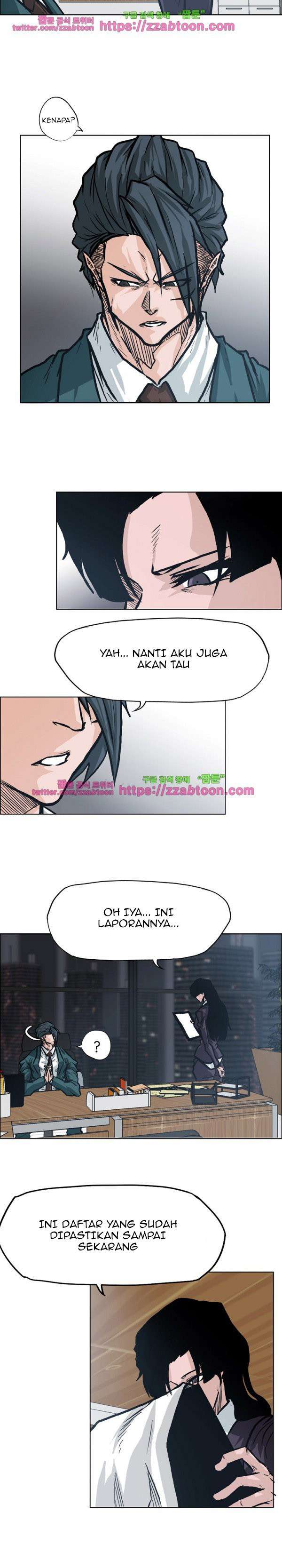 Read Boss in School ID Manga Online