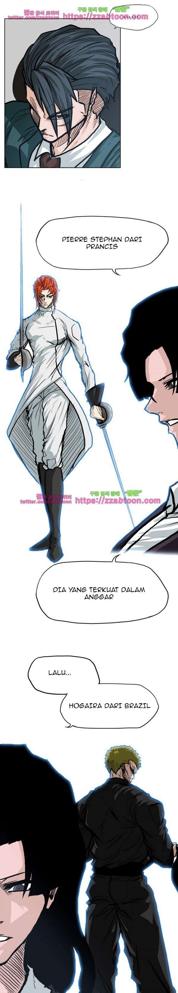 Read Boss in School ID Manga Online
