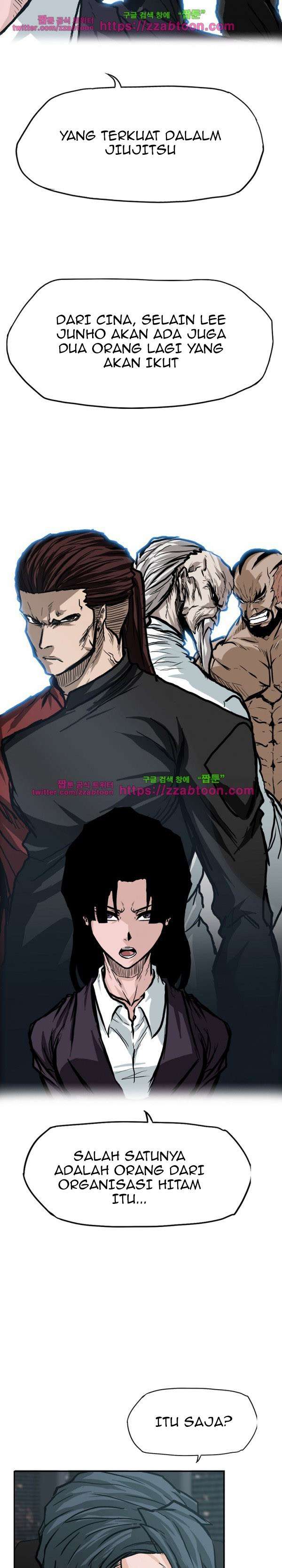Read Boss in School ID Manga Online