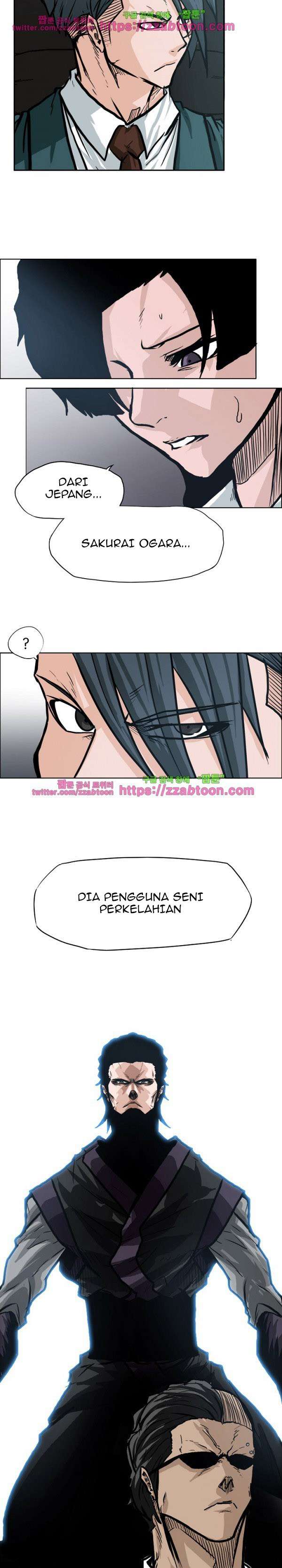 Read Boss in School ID Manga Online