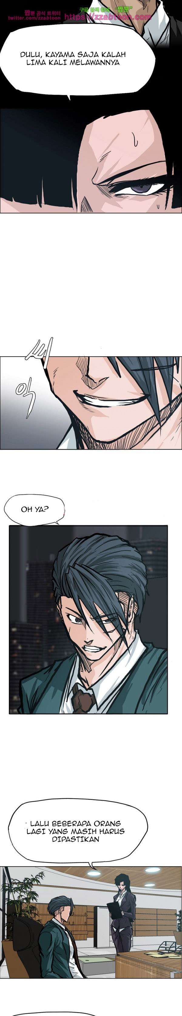 Read Boss in School ID Manga Online