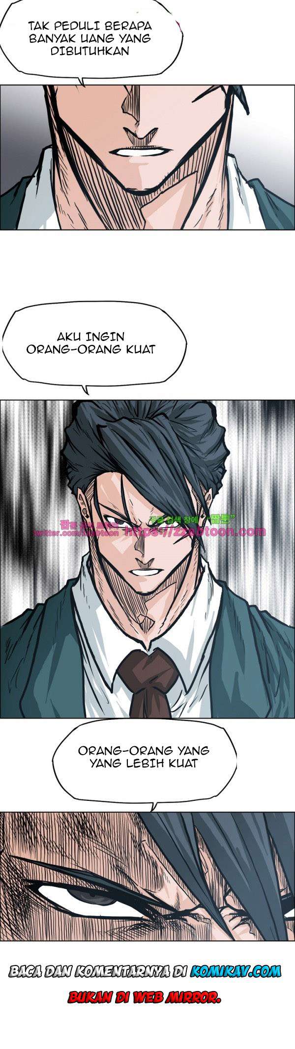 Read Boss in School ID Manga Online
