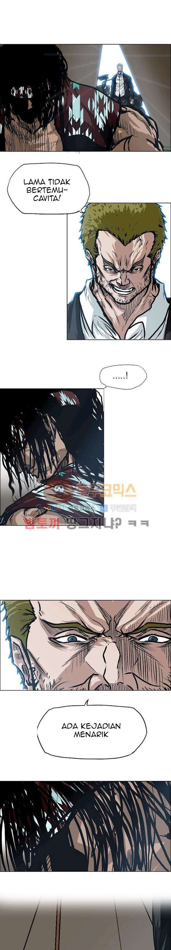Read Boss in School ID Manga Online