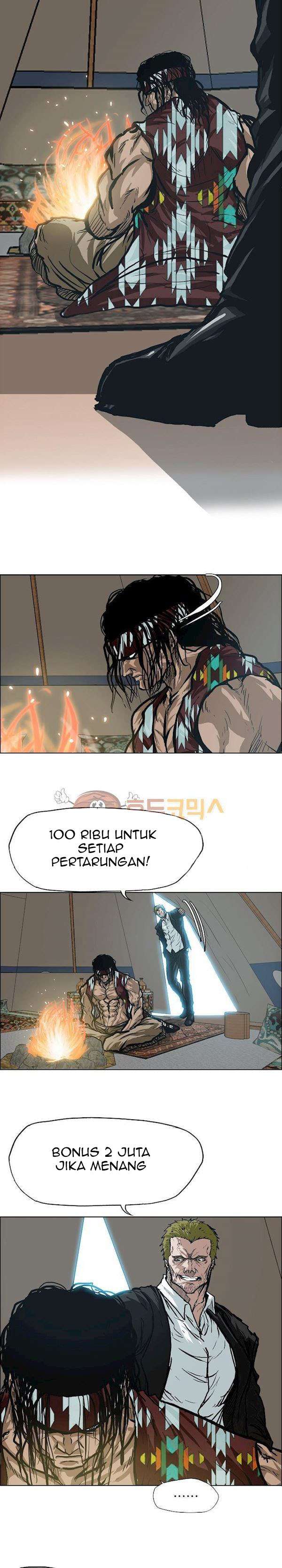 Read Boss in School ID Manga Online