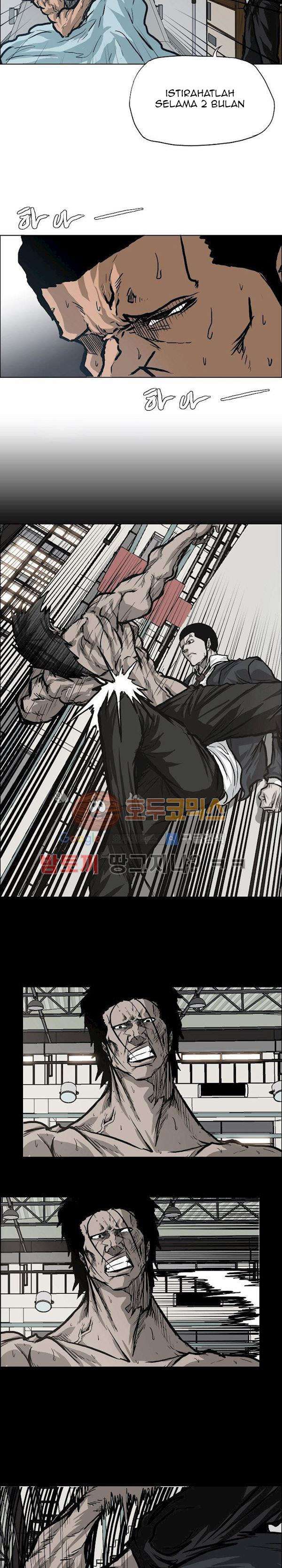 Read Boss in School ID Manga Online