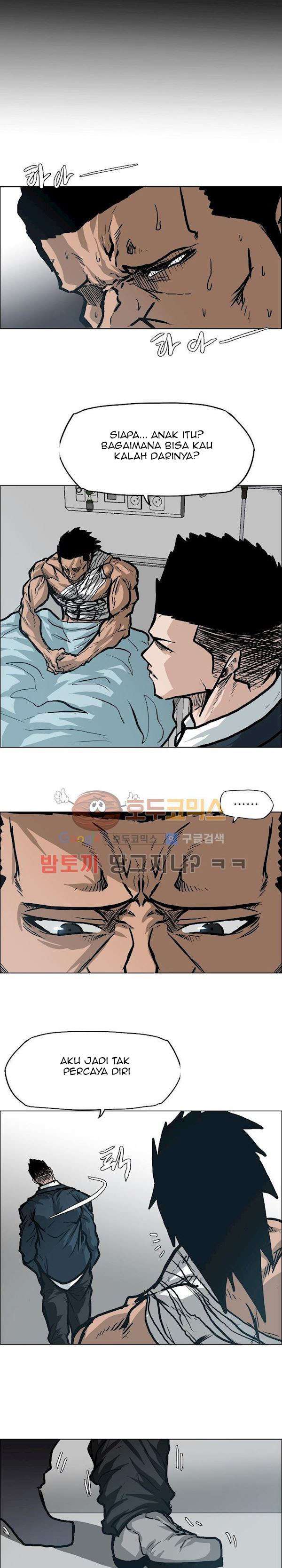 Read Boss in School ID Manga Online